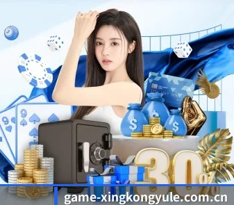 星空娱乐 APP